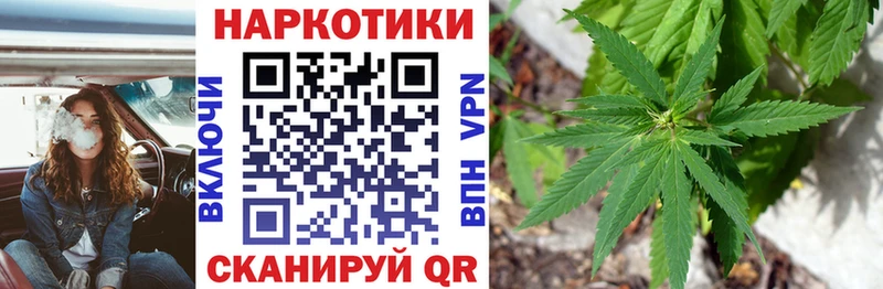 Купить наркоту Аркадак Конопля Гашиш