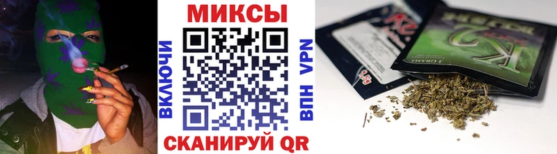 купить  цена  Аркадак  Бутират бутик 