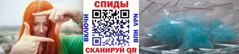 Первитин винт  Аркадак 