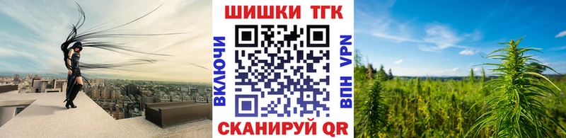 OMG сайт Аркадак МАРИХУАНА VHQ